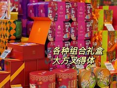 -Olé精品超市(广州太古汇店)