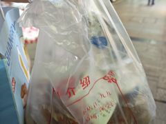 -家吉加州八珍(印象城店)