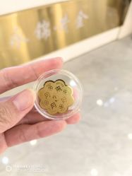 -永锦黄金加工·回收打金店(上海南翔店)
