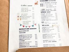 菜单-懒鱼时光馆(沙坪坝店)