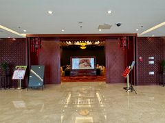-内蒙古驻京办餐厅