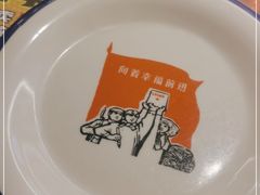 -叁宝烤肉• 西安烧烤(太乙路店)