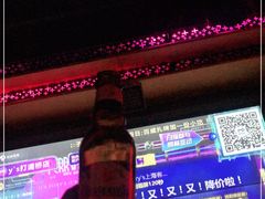 -Perry's·酒吧(打浦桥店)