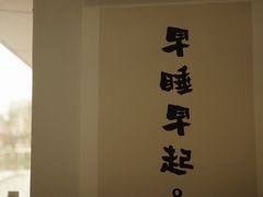 -THE PLAN_T COFFEE ROASTER(定岗湖公园店)