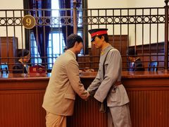 -沈阳金融博物馆