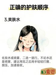 -克丽缇娜