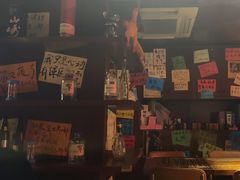 -你又瘦了小酒馆(奥体店)