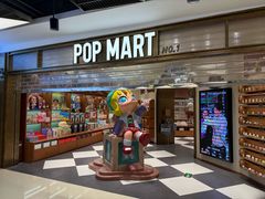 -泡泡玛特POPMART(壹号店)