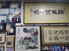 大堂-东兴顺爆肚张