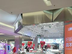 -福田卓悦INTOWN购物中心