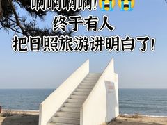 -巧克力渔家.小船海鲜家常菜(万平口店)