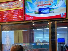 -尊宝比萨(公明百佳华店)