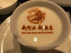 -阿五黄河大鲤鱼(英协路店)