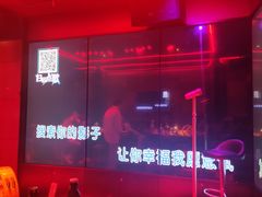 -星聚会KTV(苏州信投大厦店)