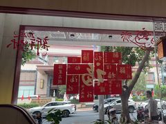 -南门食仙·手工福州菜(南门兜店)
