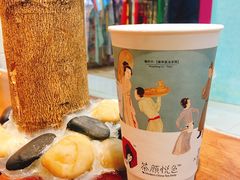 -茶颜悦色(银盆岭万达广场店)