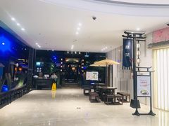 -绿茶餐厅(千岛湖银泰城店)