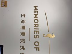 -海马体照相馆(天津世纪都会店)