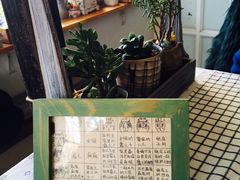 -海边的猫和咖啡馆