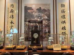 -富华斋饽饽铺·宫廷糕点·伴手礼(护国新天地店)