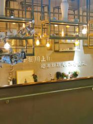 -川上陶艺社(大悦城店)