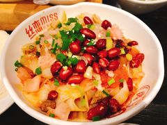 -丝恋丝娃娃(金阳国贸店)
