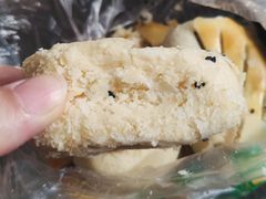 -清真全盛斋传统糕点(西羊市店)