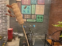 -局气烤鸭·北京菜(前门店)