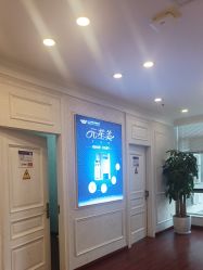 -武汉五洲整形外科医院