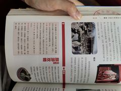 -长春市图书馆(同志街店)