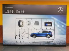 -上海汇之星奔驰4S店(浦东新店)