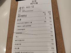 -碗中海·蒸汽海鲜·桑拿鸡(岭南天地店)