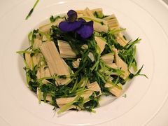 香芹苗拌腐竹-北平食府·北京烤鸭(北京西站六里桥店)