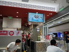 -DQ·蛋糕·冰淇淋(高新万达店)