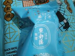 -点都德(华强南店)