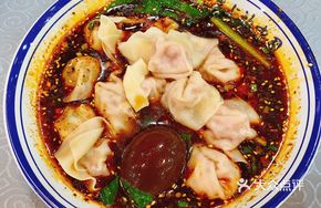 Pork Knuckle Red Soup Dumplings