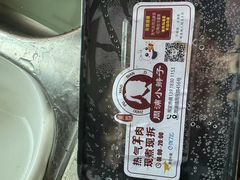 -小辫子羊肉面馆(周东店)
