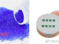 -惠耳听力助听器(霍邱新蓼大道店)