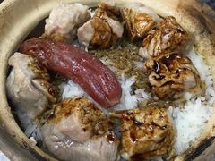 煲仔饭-兴记菜馆