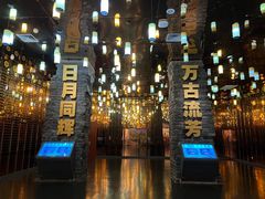 -济南战役纪念馆(济南革命烈士陵园)