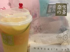-奈雪的茶(永嘉天地东百城店)