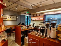 -The Roastery By AllYouWant(福田店)