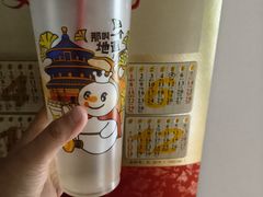 -蜜雪冰城(陶然亭店)