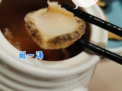 鲍鱼人参汤-尚一汤·粤菜海鲜(环球港店)