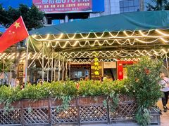 -吴天家私坊铜火锅(远达·帝景华廷店)