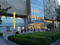 -银泰百货(北京大红门店)