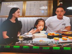 -陶陶居酒家(第十甫路总店)