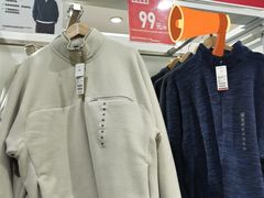 -优衣库(北京首开福茂宋家庄购物中心店)