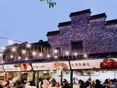 -乌镇景区