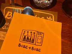 -Blac+Blac(中海环宇荟店)